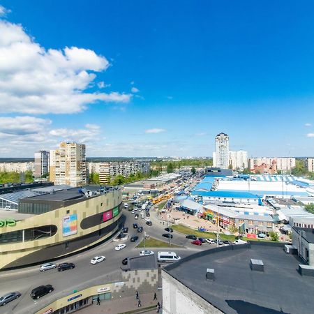 Kvartirkoff Na Obolonskom 40 Kiev Ngoại thất bức ảnh